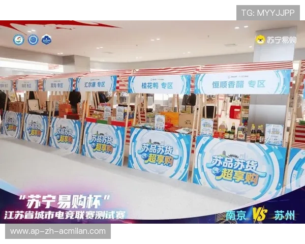 《年度最期待的电竞新赛制：规则变革带来的新体验》，电竞新增赛事