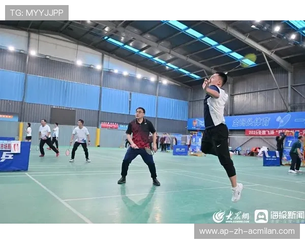 山东完美杯羽毛球赛精彩火热